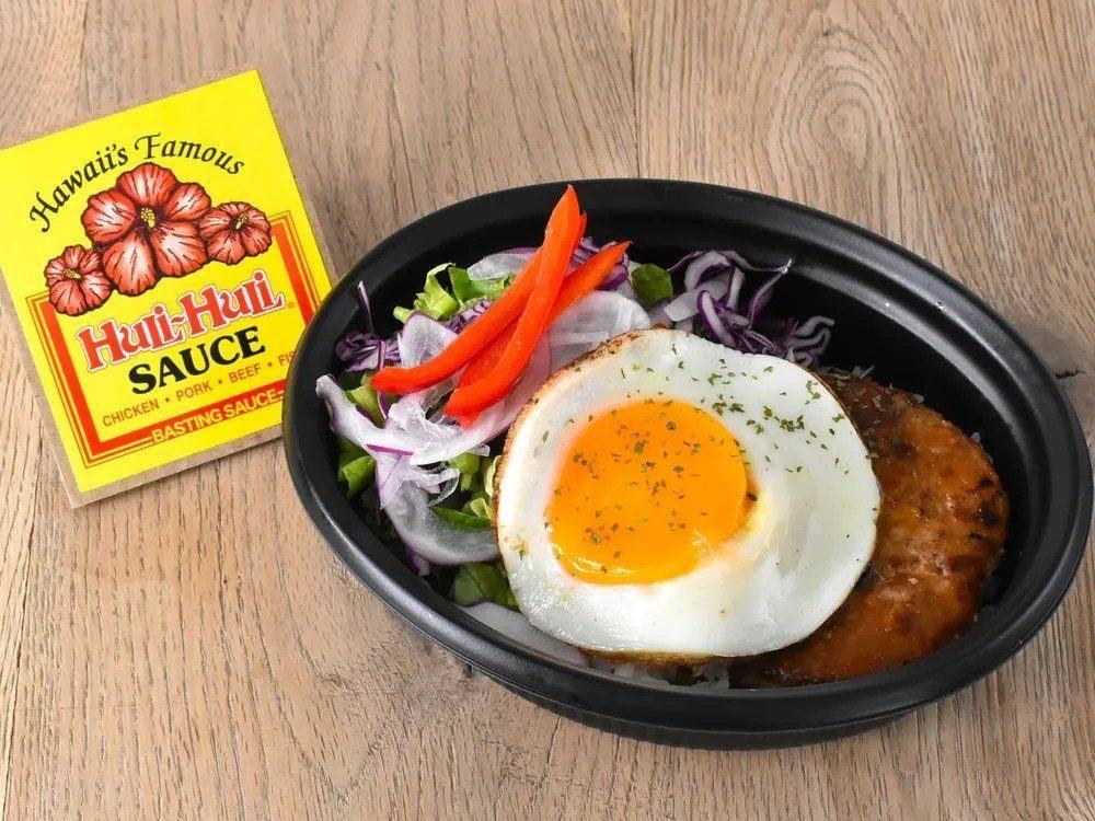 Hawaiian Locomoco & HuliHuliChicken