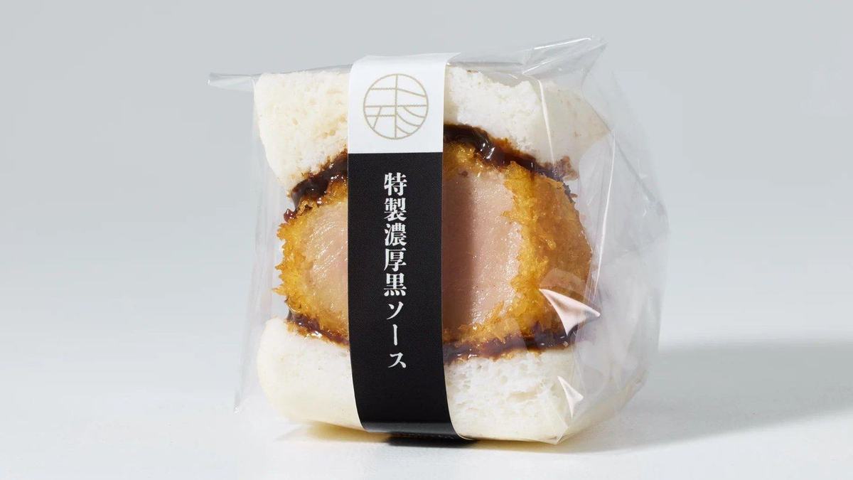 独自低温製法ヒレかつ HITOKAMI